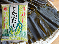 こんぶだし【4g×10本】